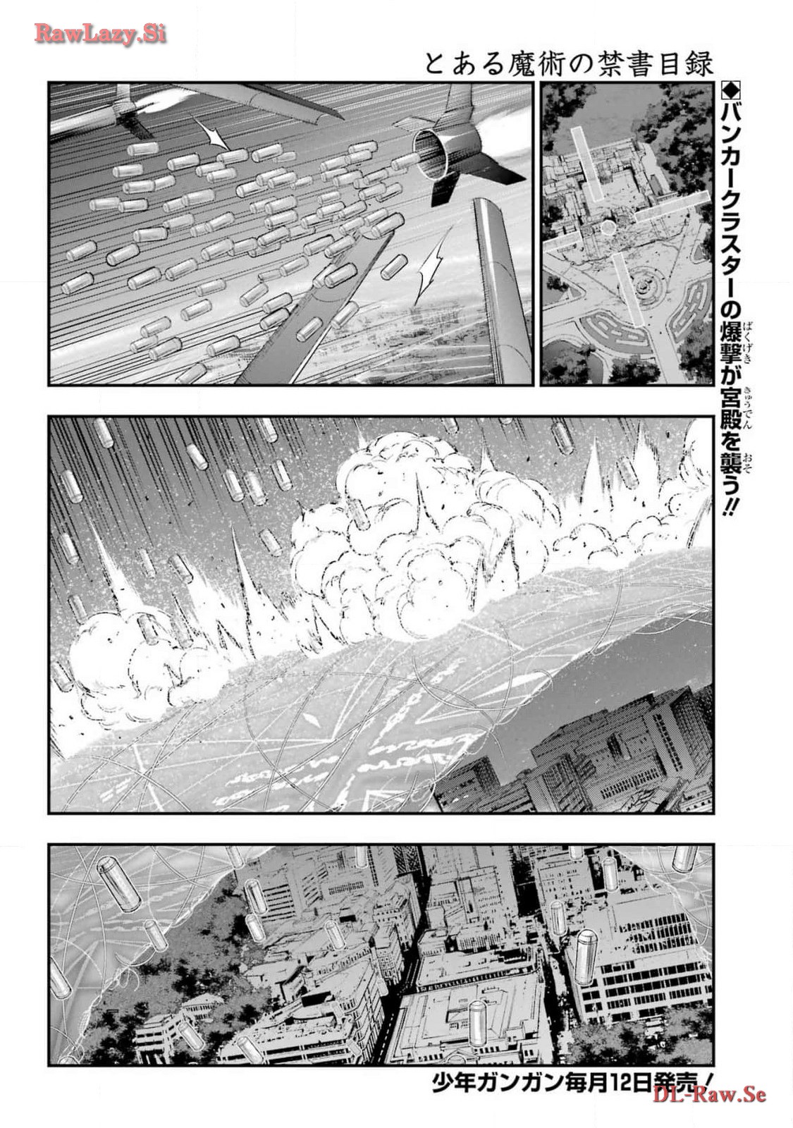 Toaru Majutsu no Index - Chapter 191 - Page 2