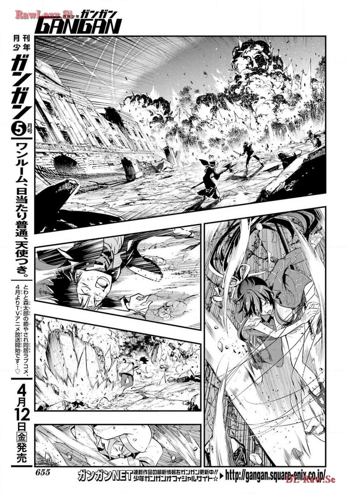 Toaru Majutsu no Index - Chapter 191 - Page 3