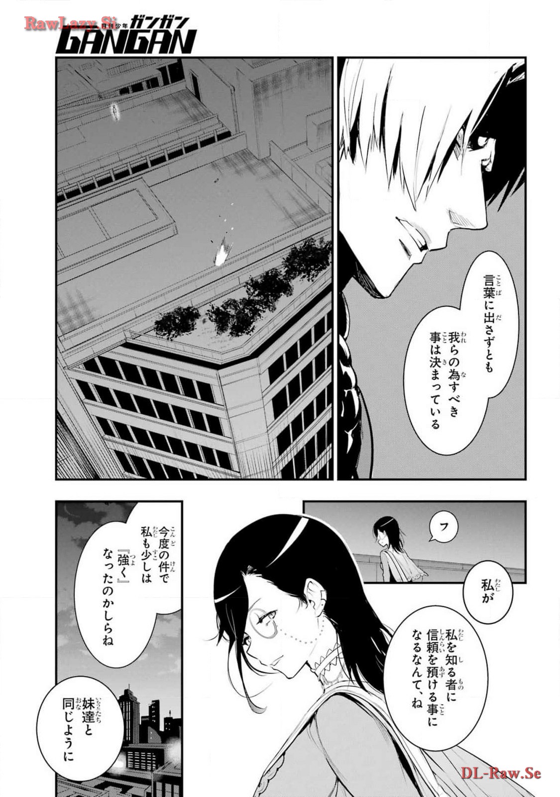 Toaru Majutsu no Index - Chapter 191 - Page 9