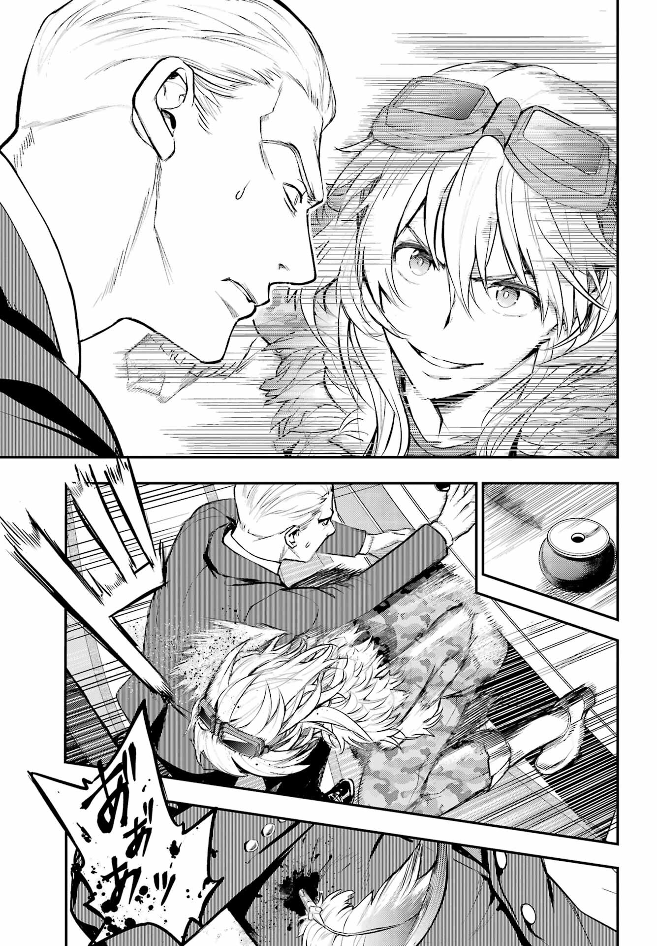 Toaru Majutsu no Index - Chapter 199 - Page 17