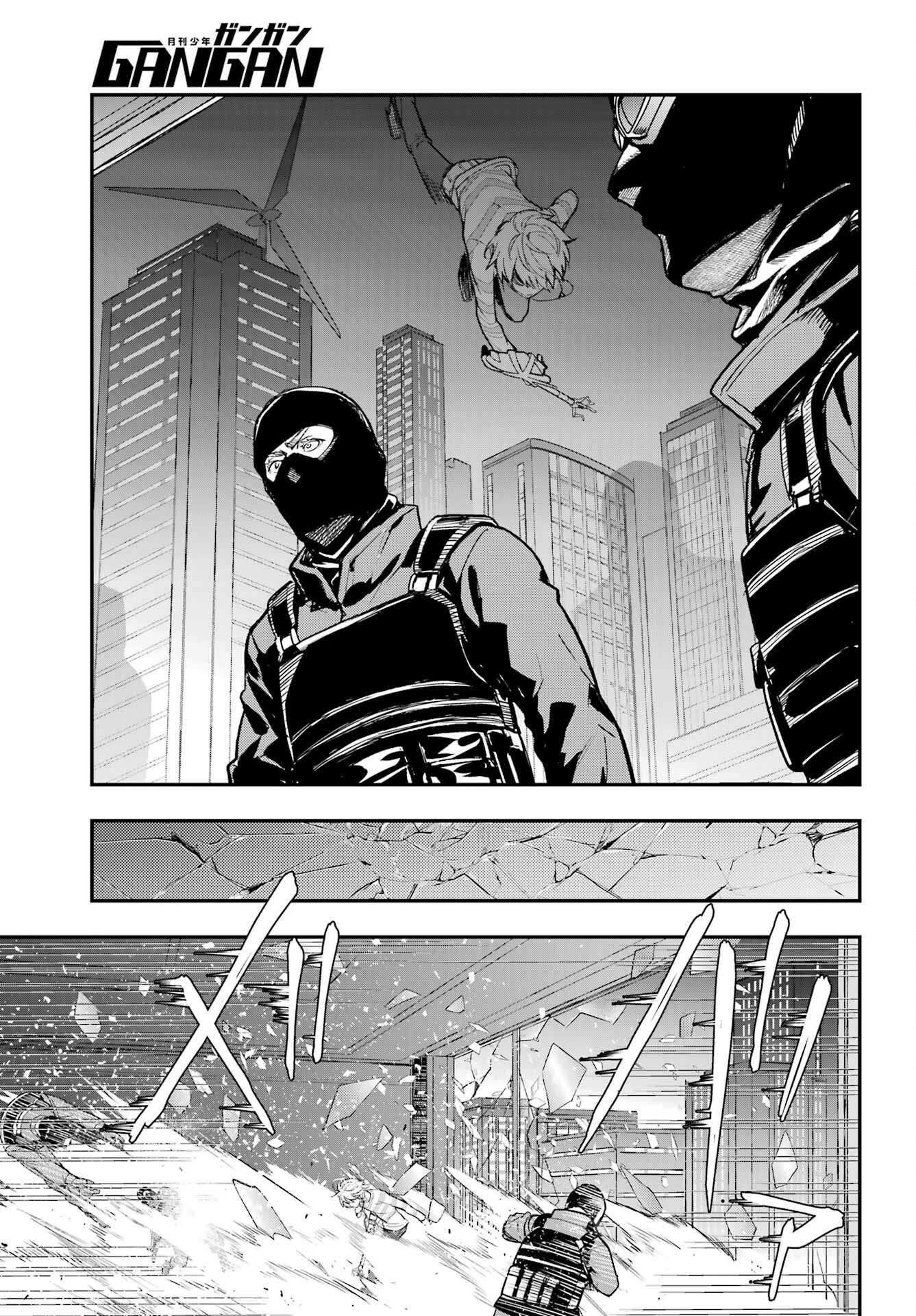 Toaru Majutsu no Index - Chapter 201 - Page 27
