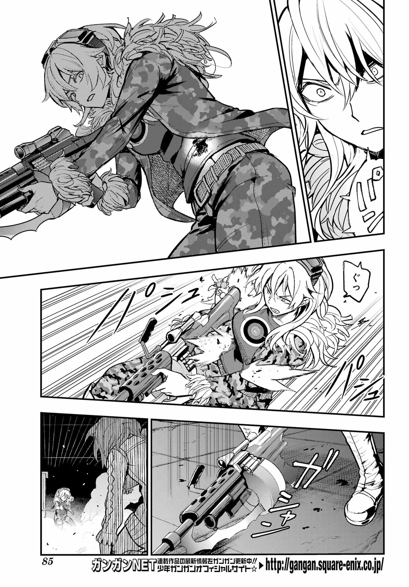 Toaru Majutsu no Index - Chapter 205 - Page 3