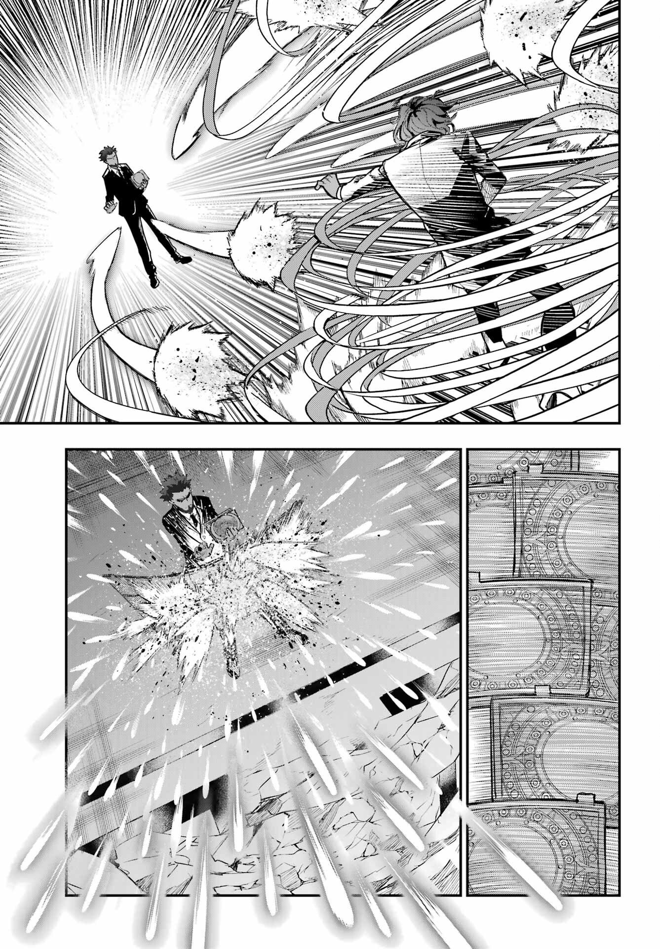 Toaru Majutsu no Index - Chapter 207 - Page 15