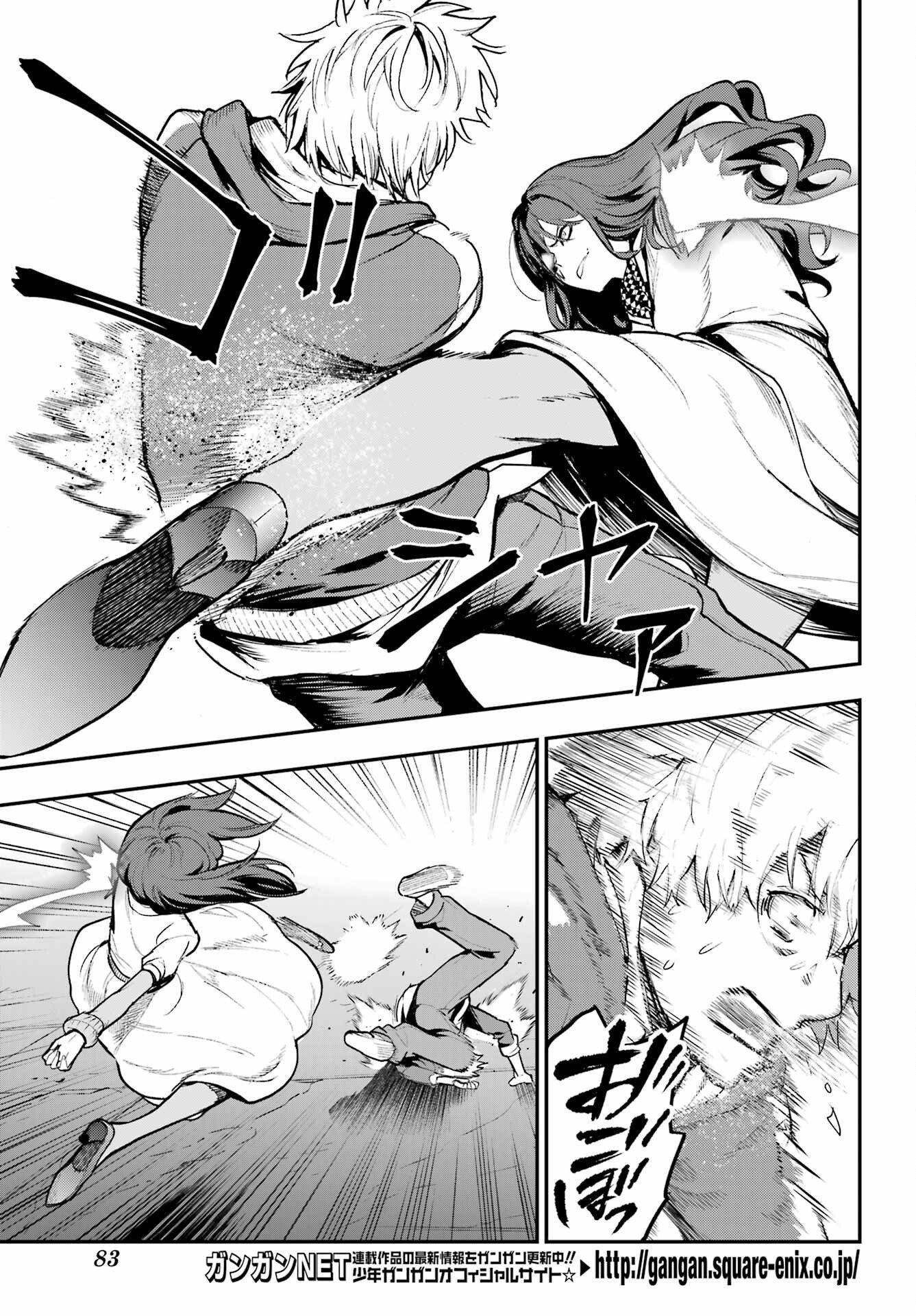 Toaru Majutsu no Index - Chapter 209 - Page 3