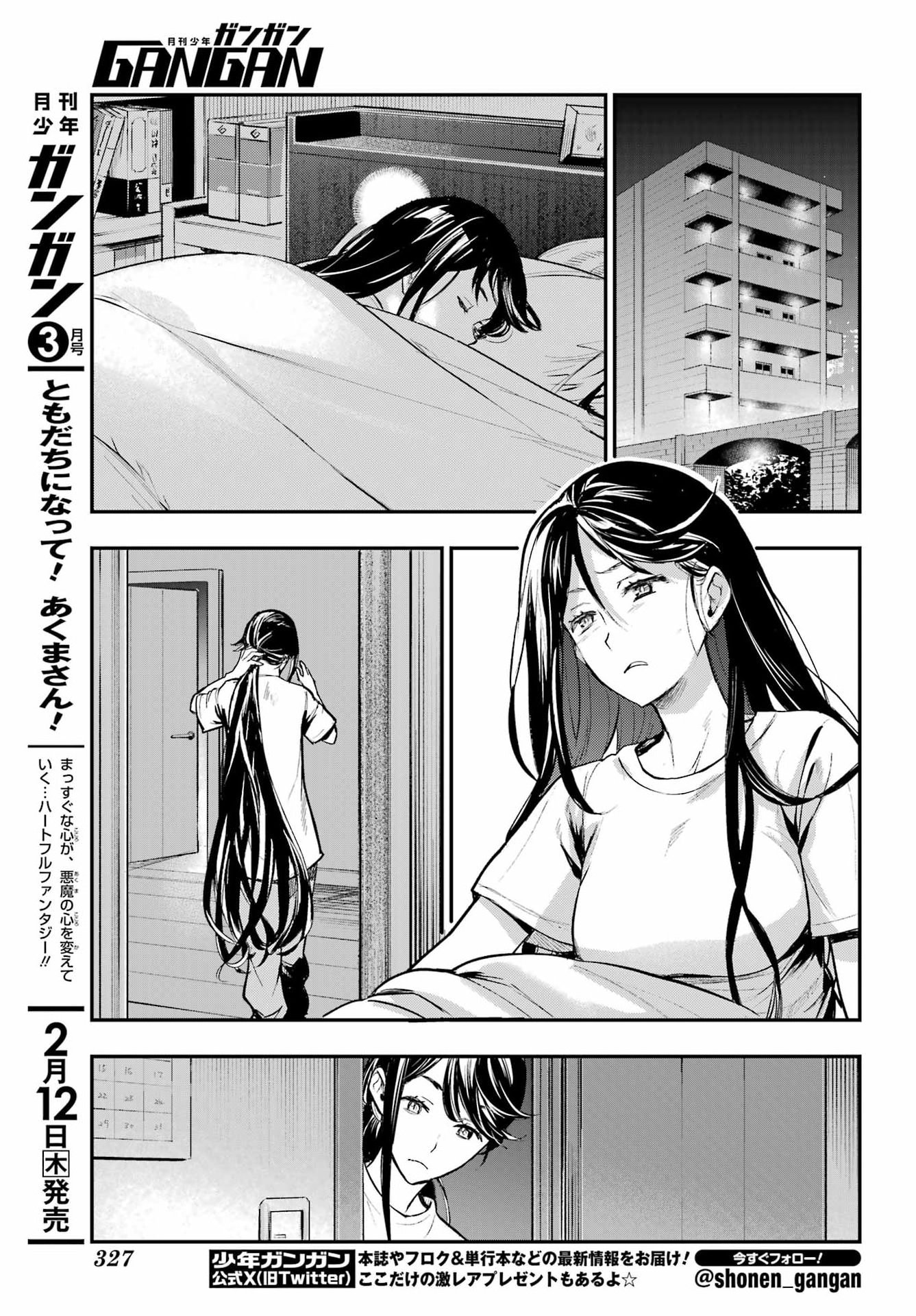Toaru Majutsu no Index - Chapter 211 - Page 7