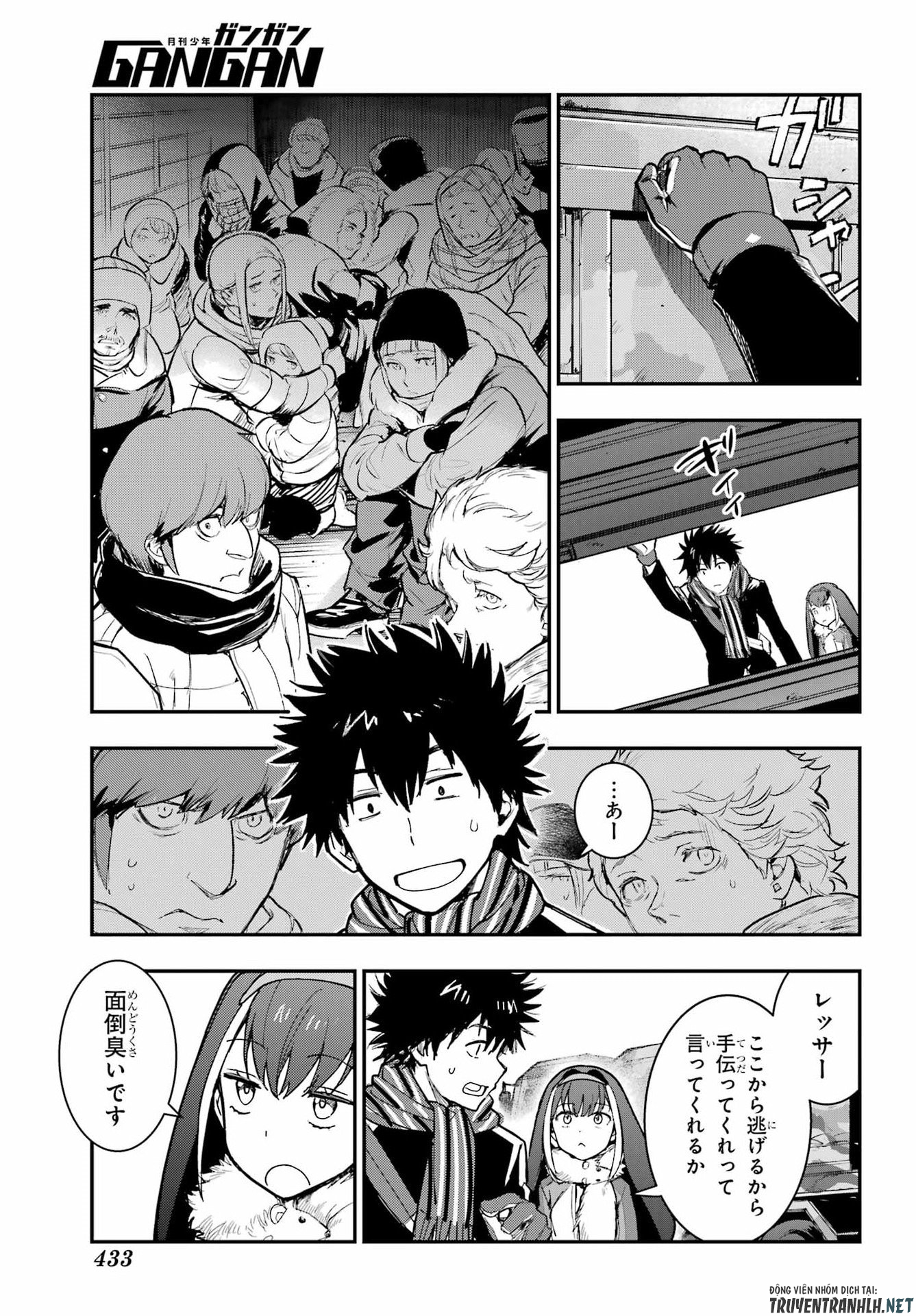 Toaru Majutsu no Index - Chapter 214 - Page 13