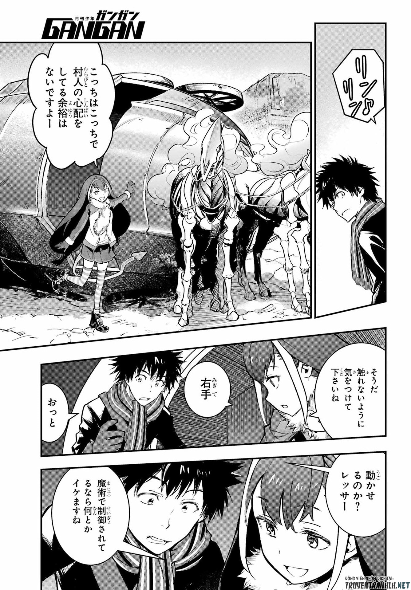 Toaru Majutsu no Index - Chapter 214 - Page 17