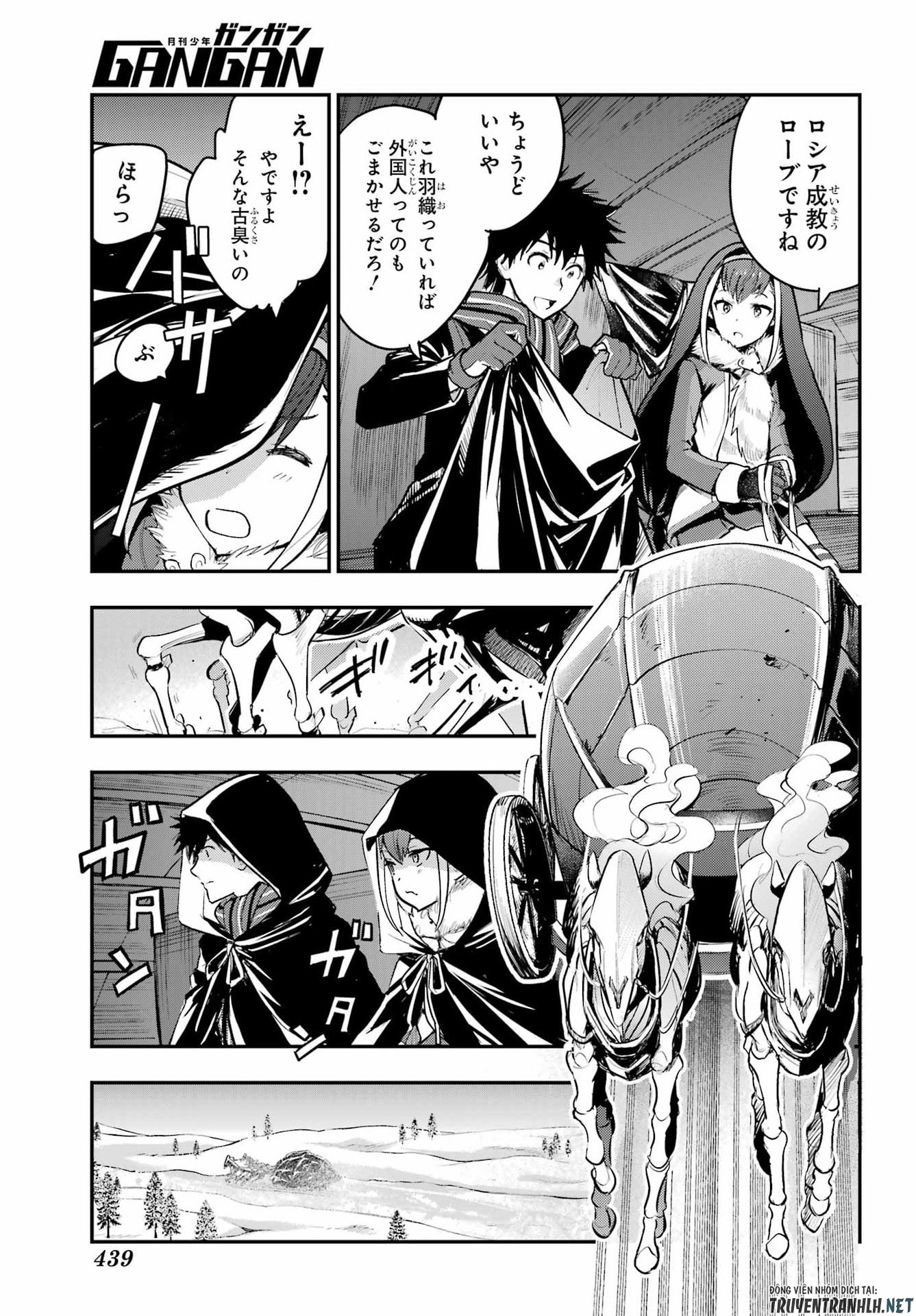Toaru Majutsu no Index - Chapter 214 - Page 19