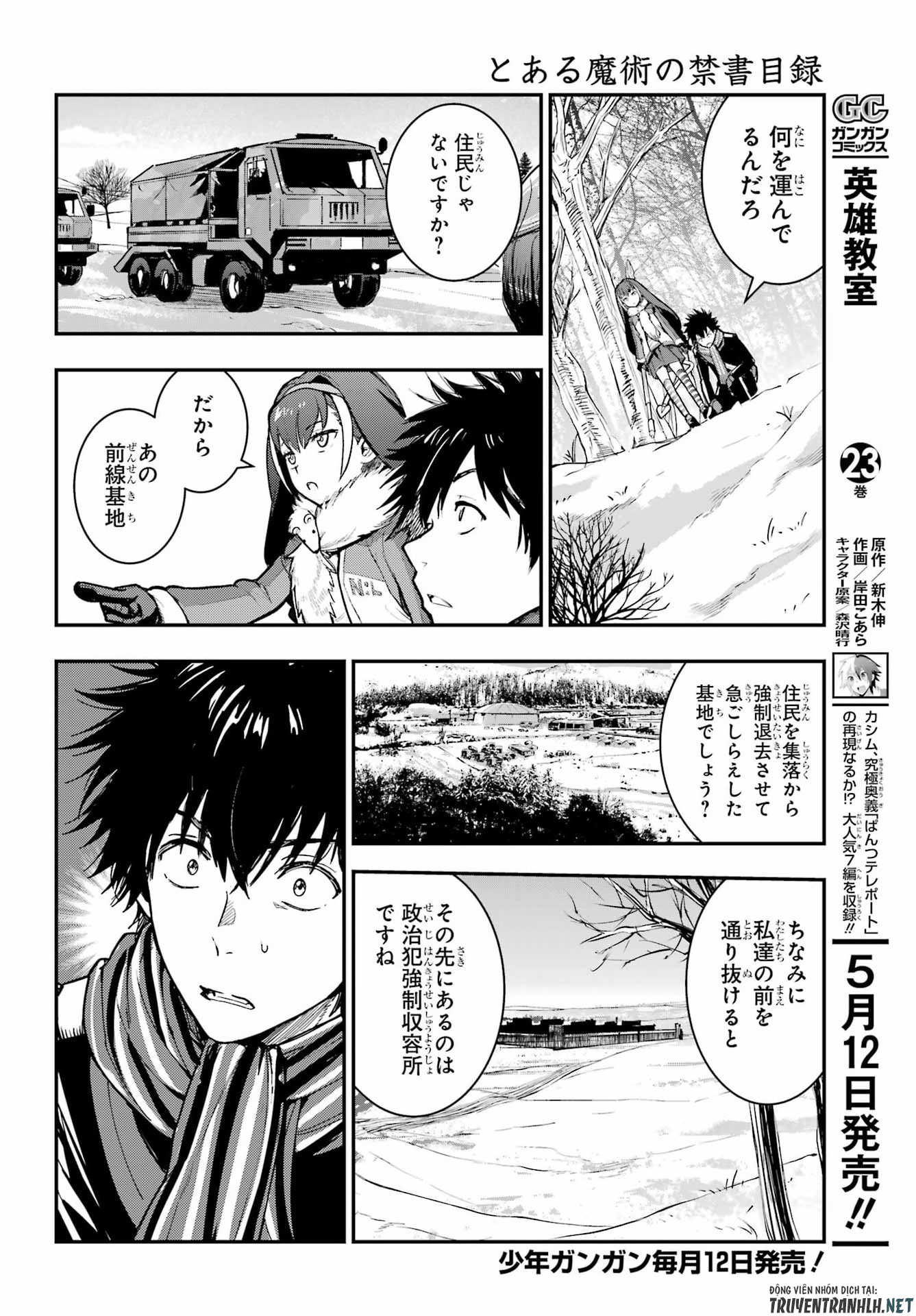 Toaru Majutsu no Index - Chapter 214 - Page 2