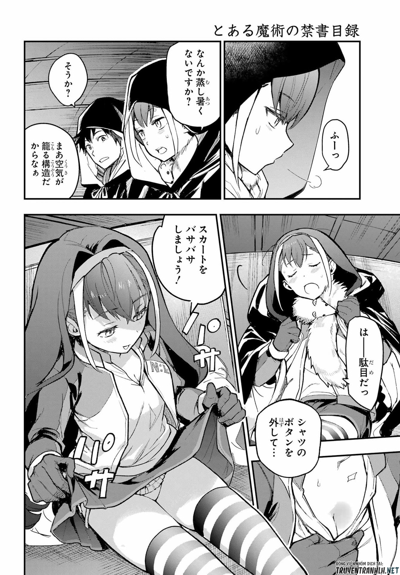 Toaru Majutsu no Index - Chapter 214 - Page 20