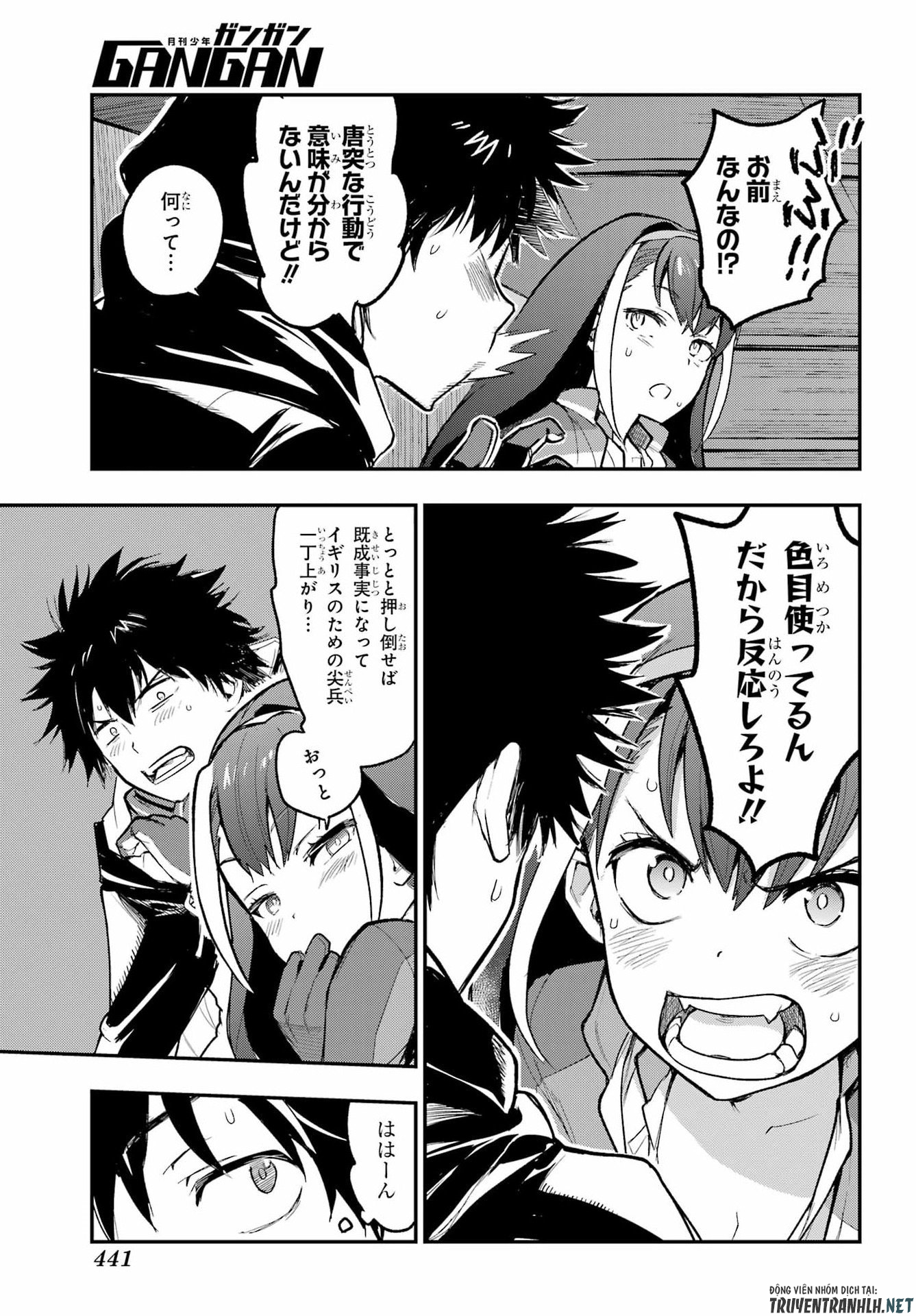 Toaru Majutsu no Index - Chapter 214 - Page 21