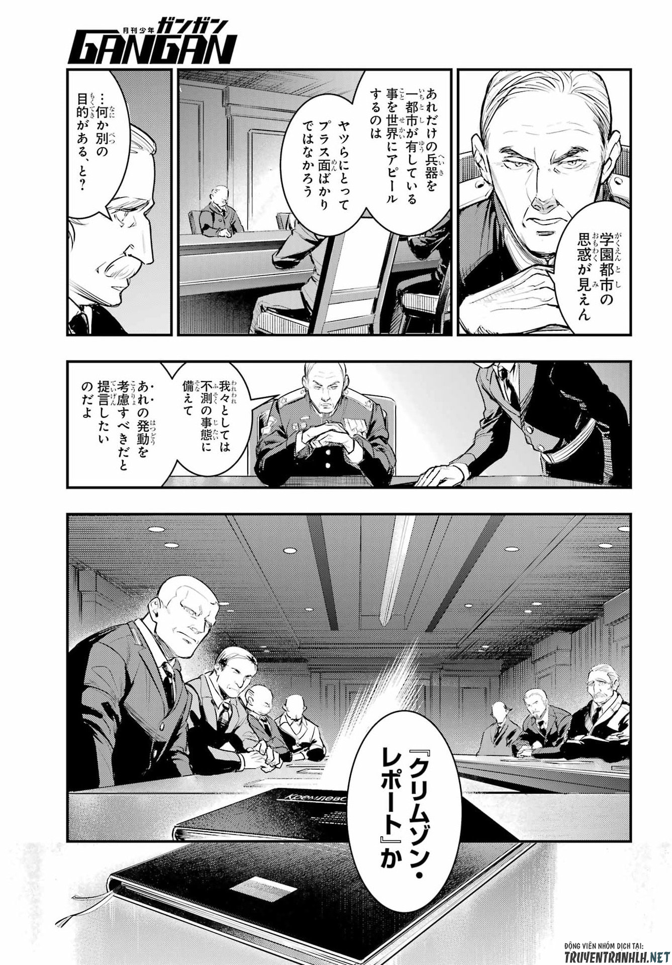 Toaru Majutsu no Index - Chapter 214 - Page 27