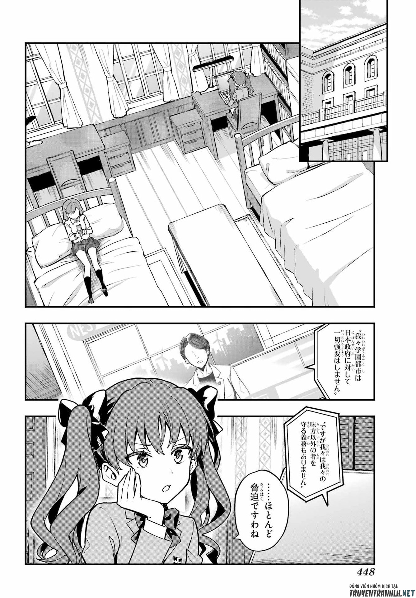 Toaru Majutsu no Index - Chapter 214 - Page 28