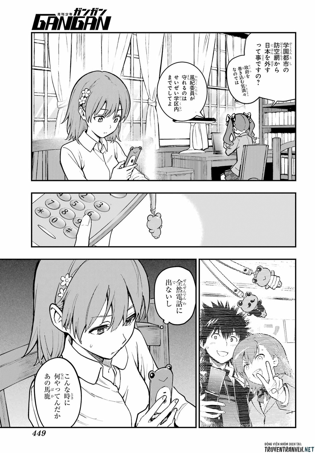 Toaru Majutsu no Index - Chapter 214 - Page 29