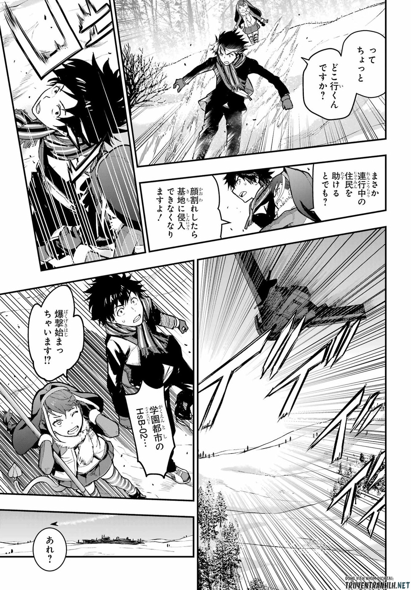 Toaru Majutsu no Index - Chapter 214 - Page 3