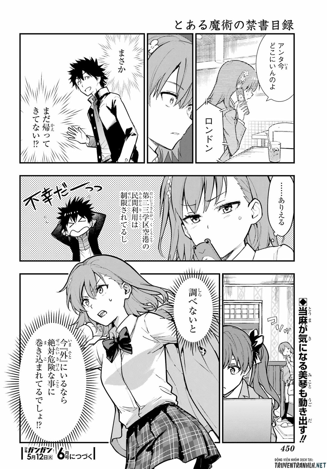 Toaru Majutsu no Index - Chapter 214 - Page 30