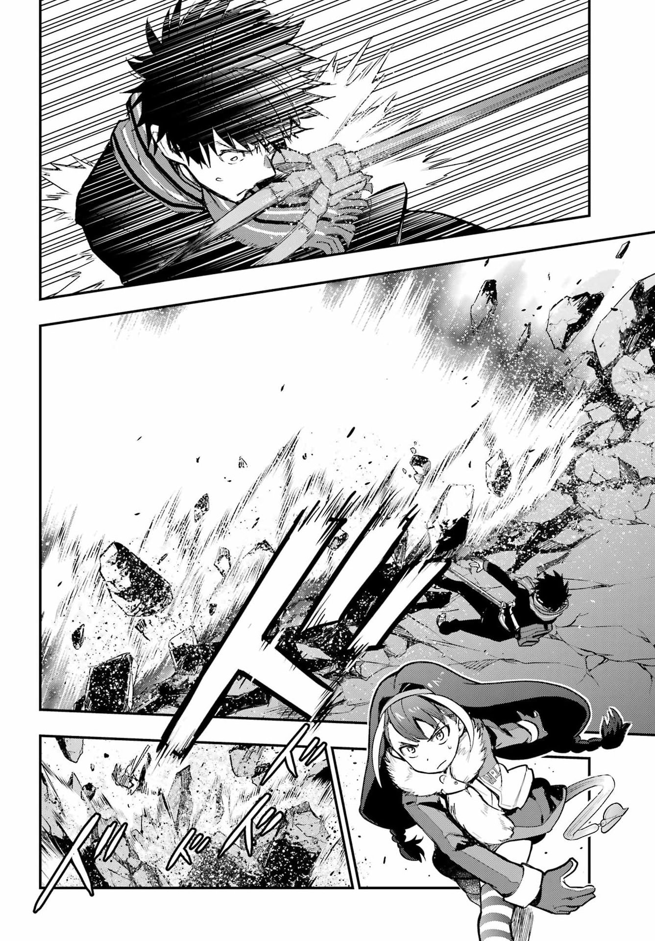Toaru Majutsu no Index - Chapter 216 - Page 24