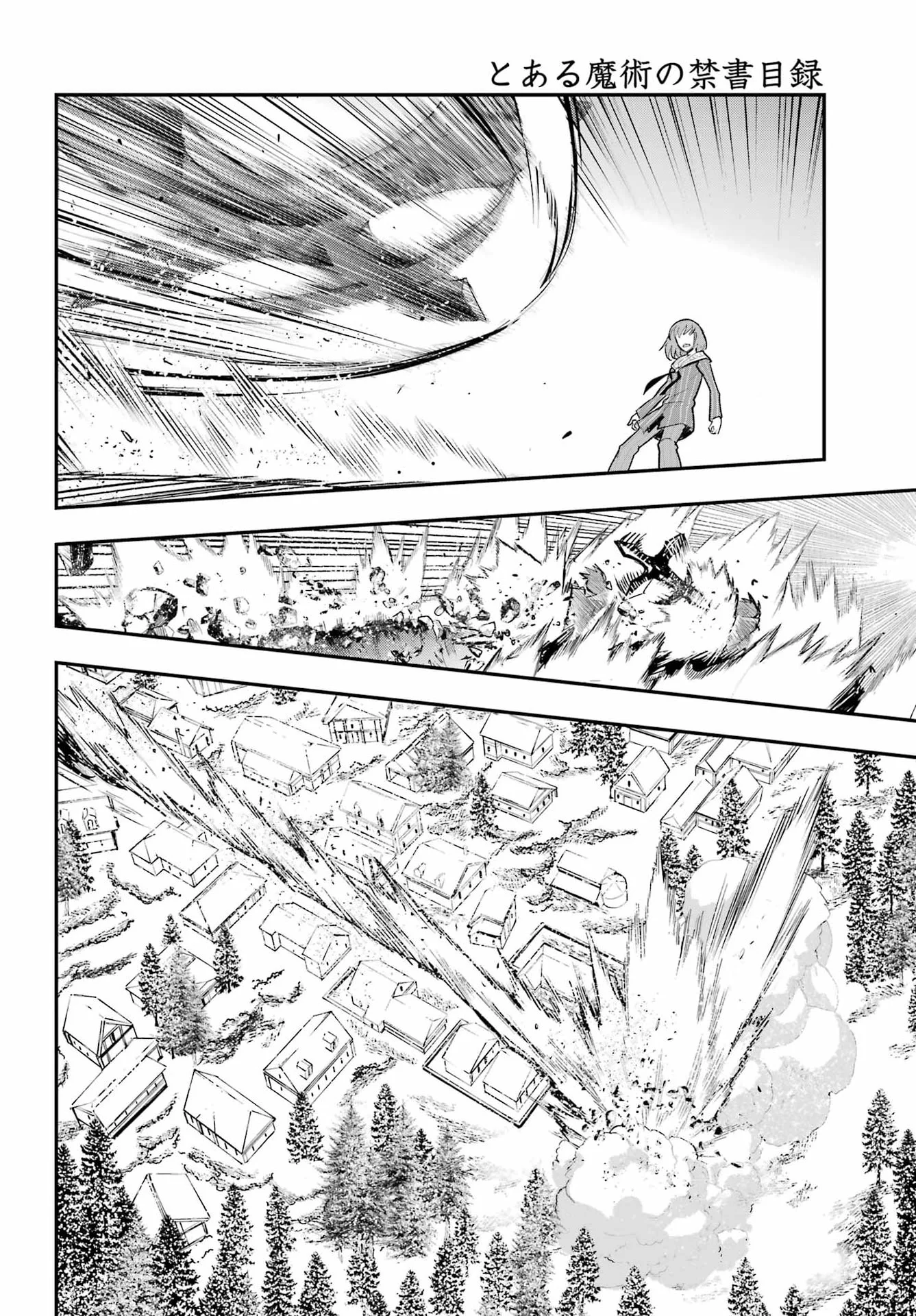 Toaru Majutsu no Index - Chapter 217 - Page 10