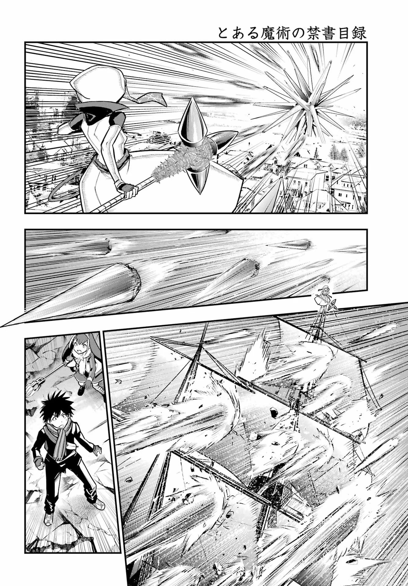 Toaru Majutsu no Index - Chapter 217 - Page 14