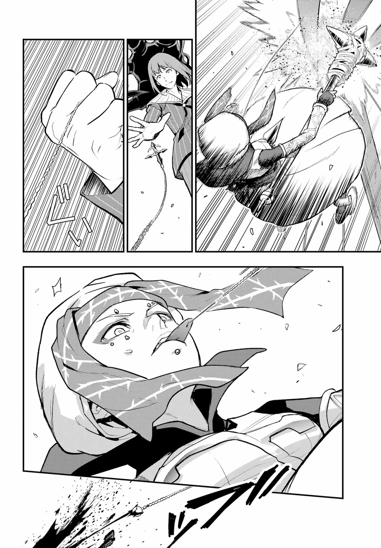 Toaru Majutsu no Index - Chapter 217 - Page 18