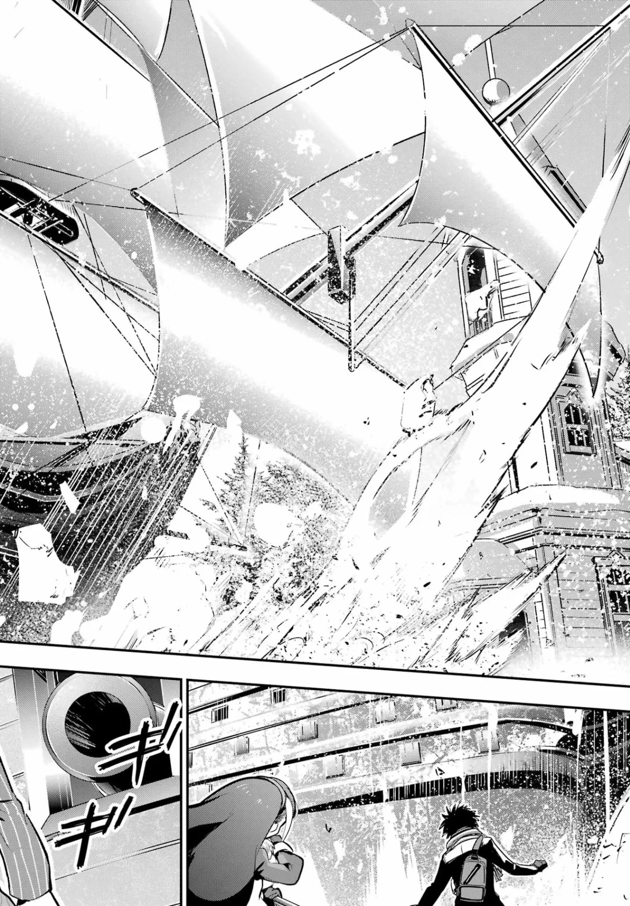 Toaru Majutsu no Index - Chapter 217 - Page 8