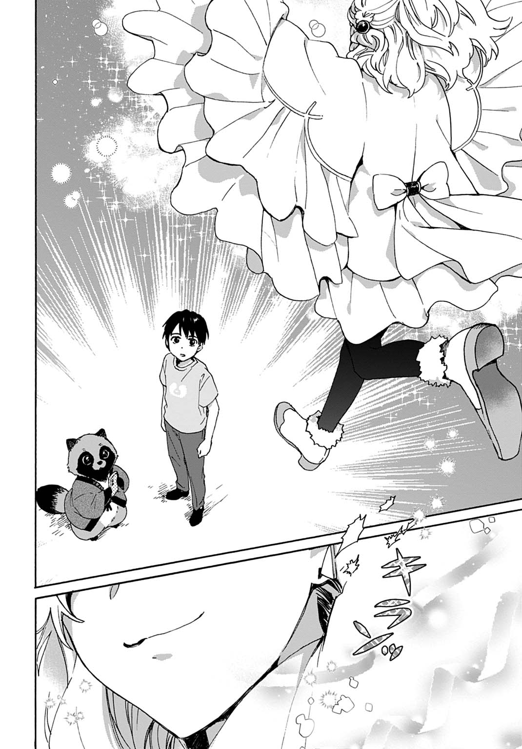 Toaru Riman, Mofumofu Tanuki to Fushigi na Inaka Kurashi wo Hajimeru - Chapter 10 - Page 8