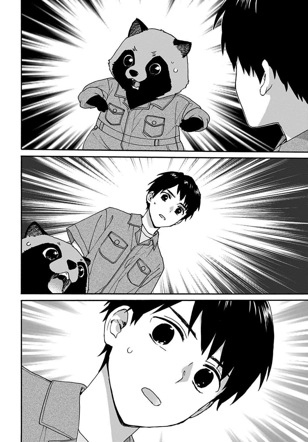 Toaru Riman, Mofumofu Tanuki to Fushigi na Inaka Kurashi wo Hajimeru - Chapter 9 - Page 2