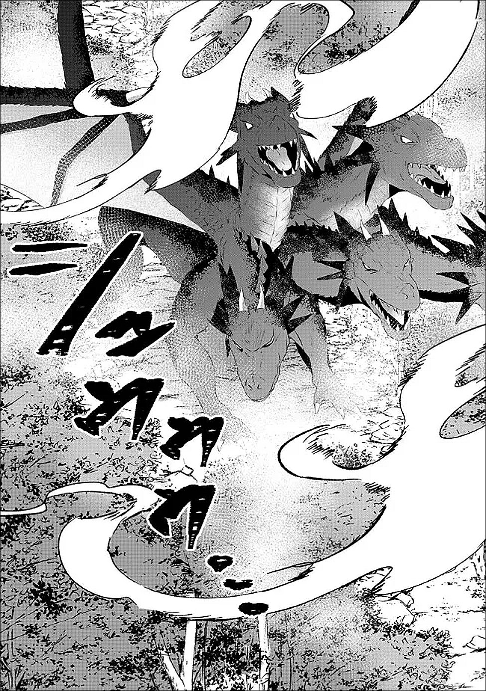 Tobenai Saikyou no Dungeon Seeker - Chapter 5.1 - Page 10