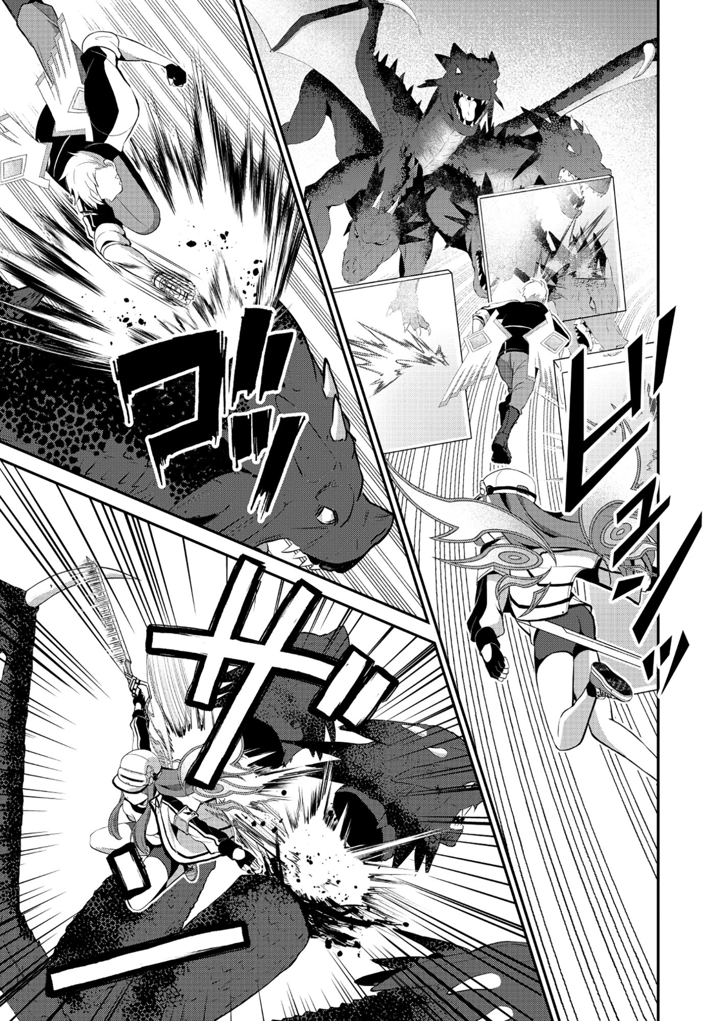 Tobenai Saikyou no Dungeon Seeker - Chapter 6.1 - Page 9
