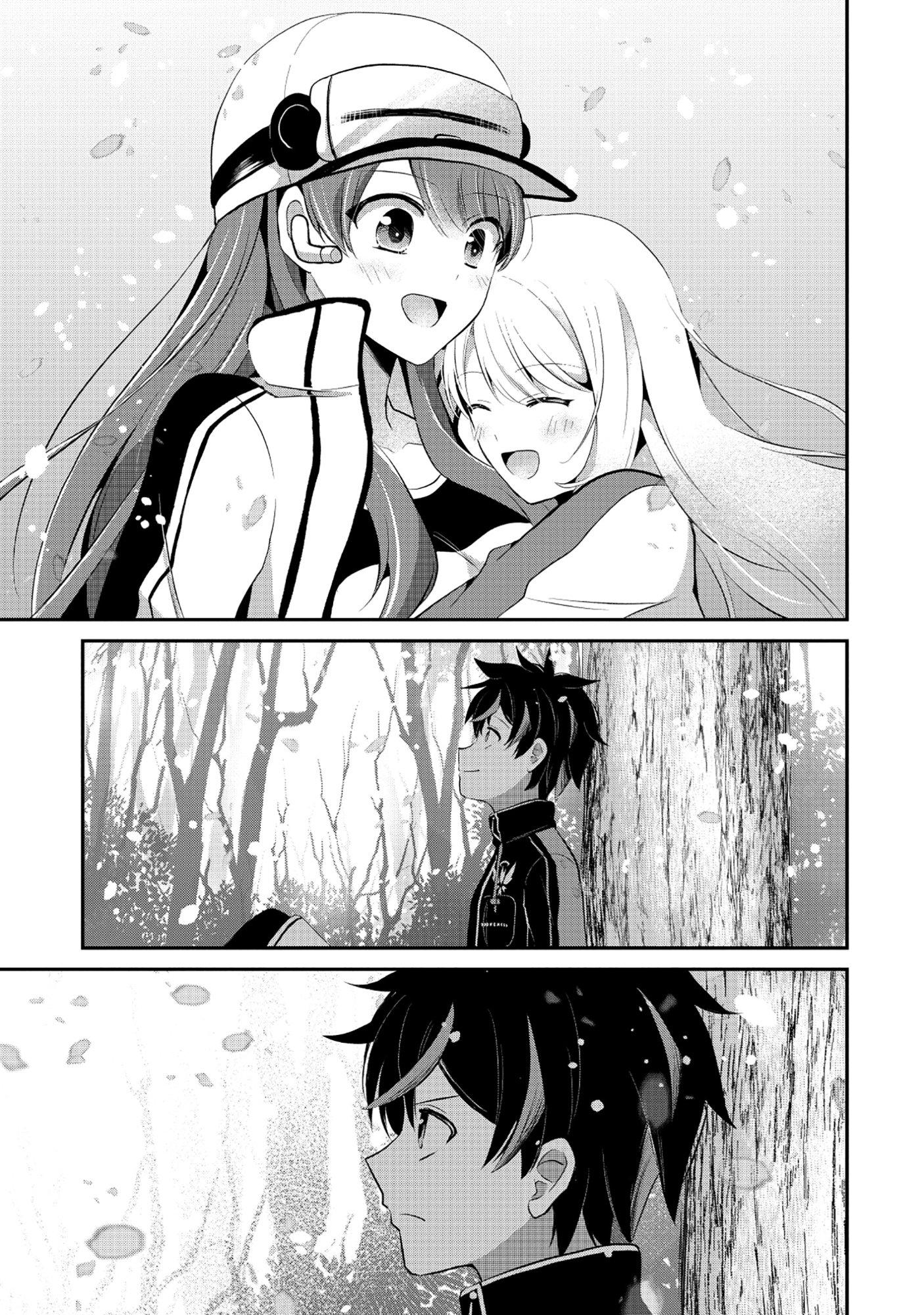 Tobenai Saikyou no Dungeon Seeker - Chapter 6.2 - Page 11