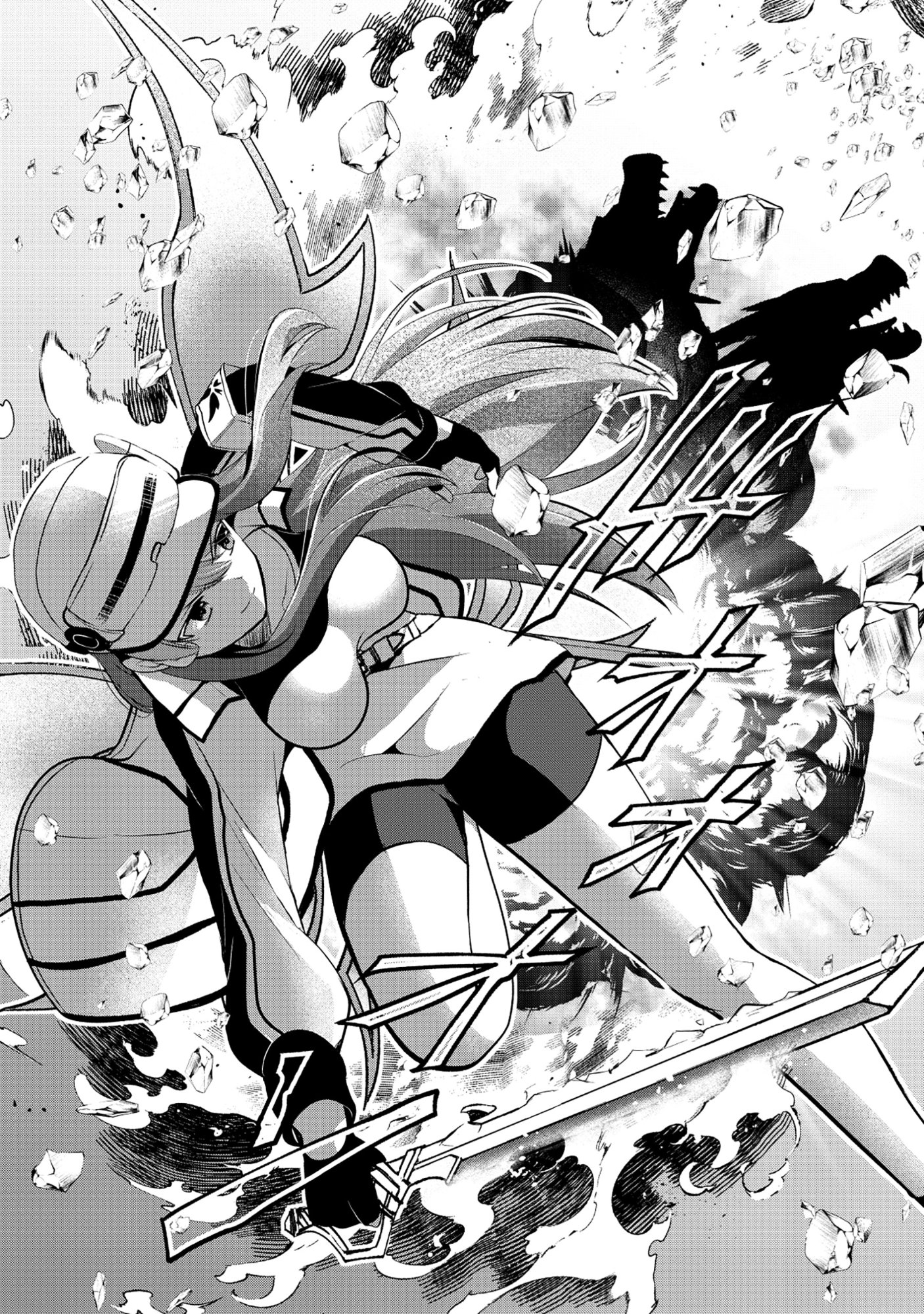Tobenai Saikyou no Dungeon Seeker - Chapter 6.2 - Page 9