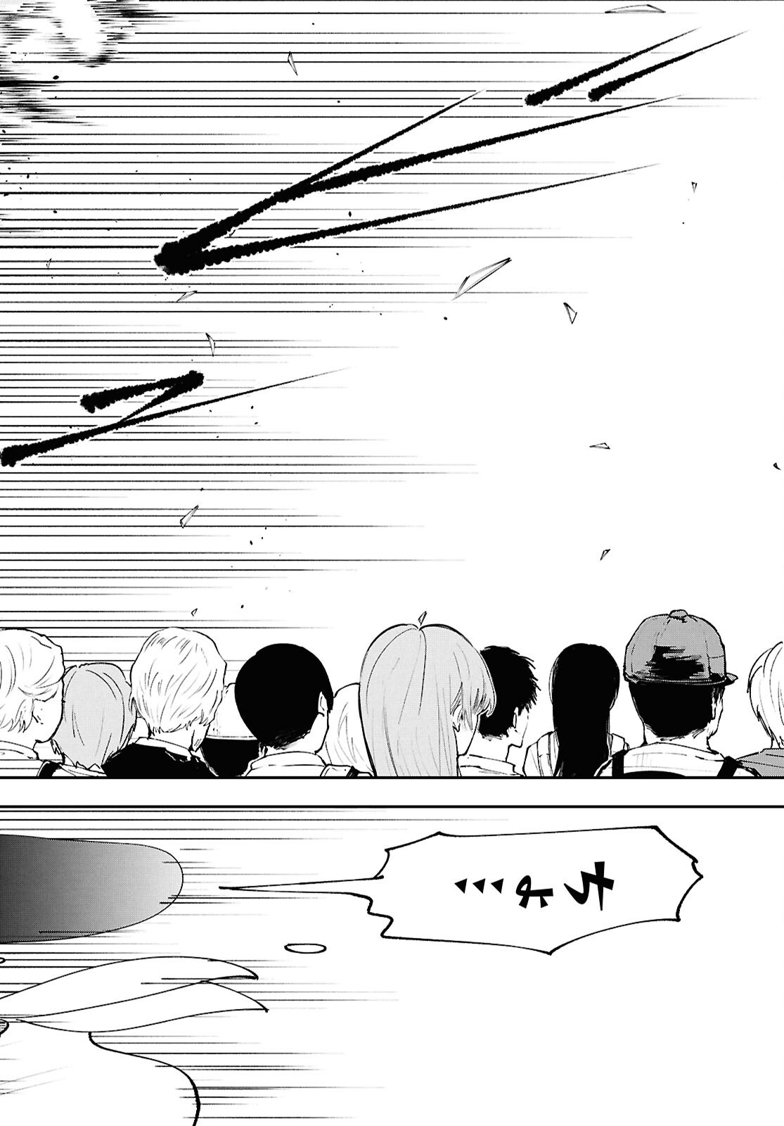 Tochigami Sama no Sonohi Gurashi - Chapter 10 - Page 20