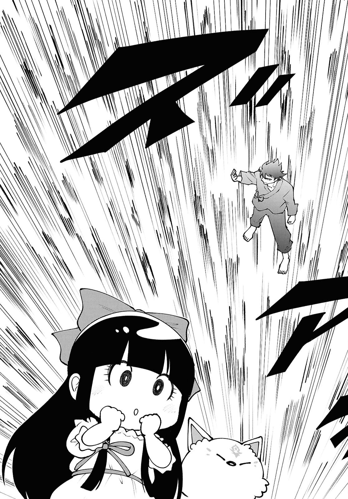 Tochigami Sama no Sonohi Gurashi - Chapter 7 - Page 17