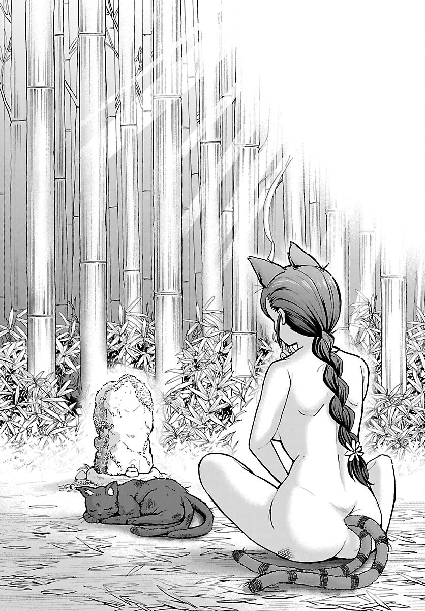 Todoroki Daimaru no Kikai Taikendan - Chapter 14 - Page 37
