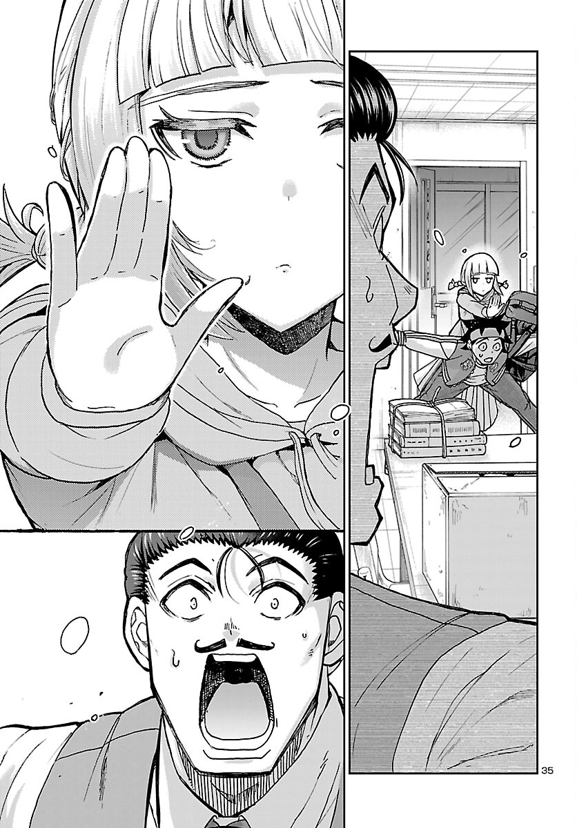 Todoroki Daimaru no Kikai Taikendan - Chapter 15 - Page 35