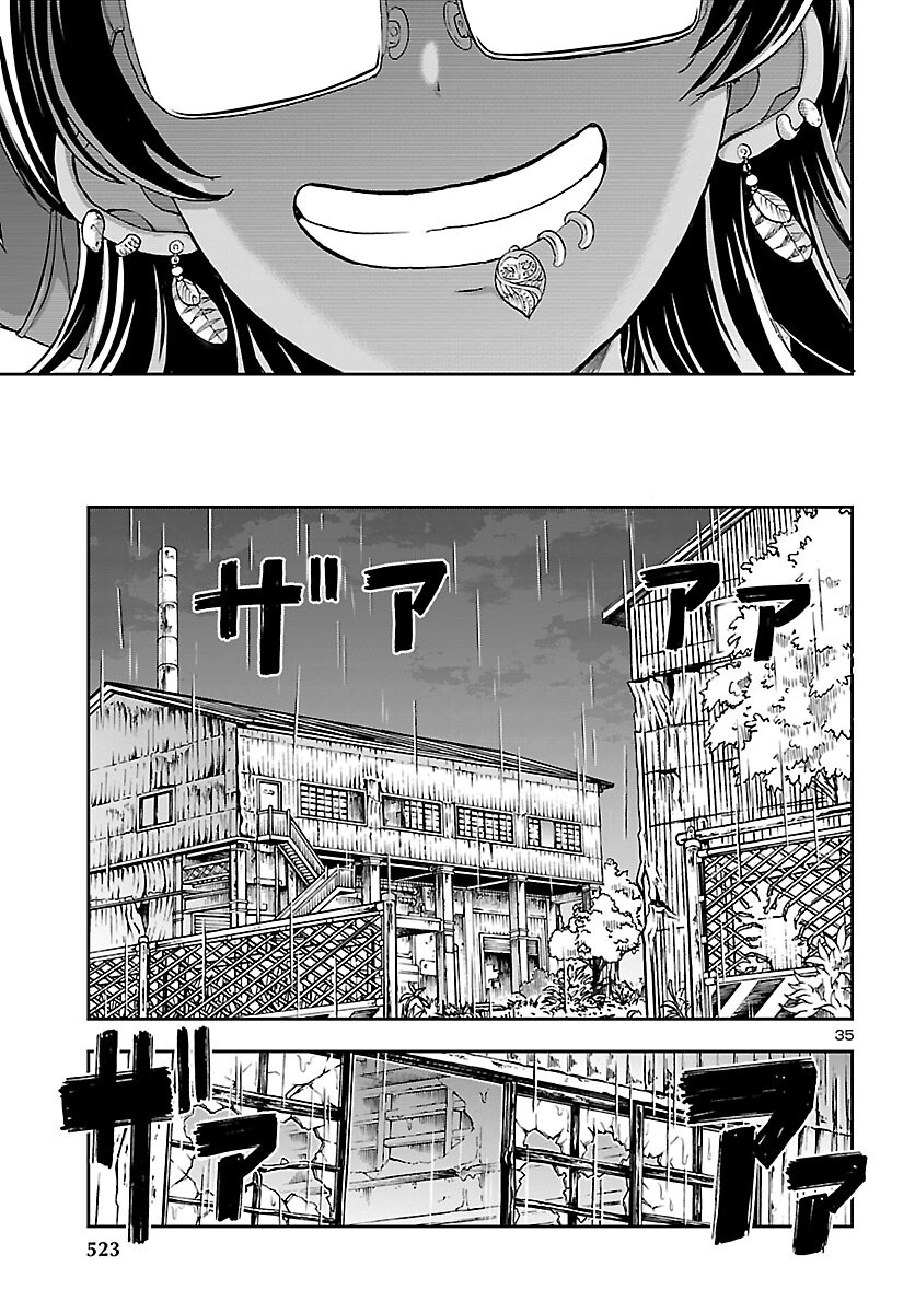 Todoroki Daimaru no Kikai Taikendan - Chapter 16 - Page 35