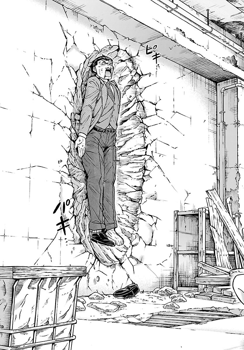 Todoroki Daimaru no Kikai Taikendan - Chapter 16 - Page 37