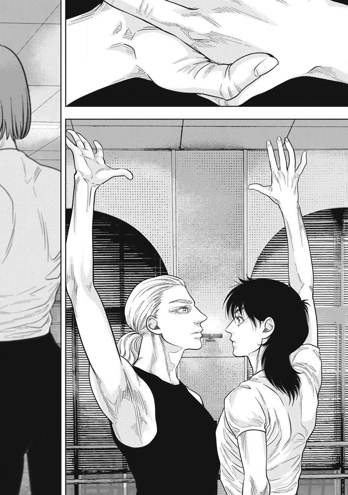 Toi Toi Toi - Chapter 25 - Page 2