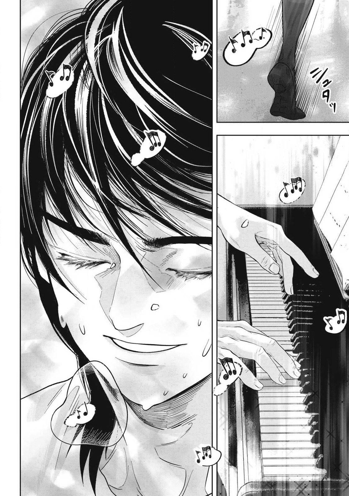 Toi Toi Toi - Chapter 27 - Page 20