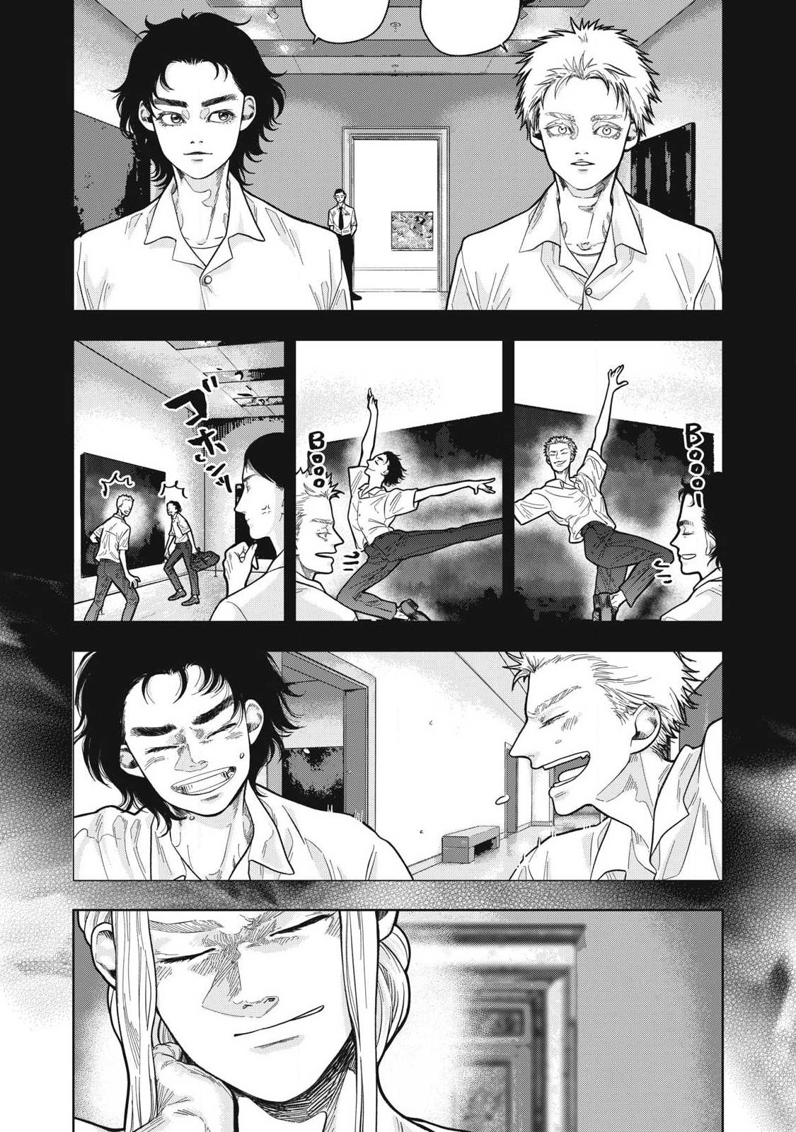 Toi Toi Toi - Chapter 28 - Page 11