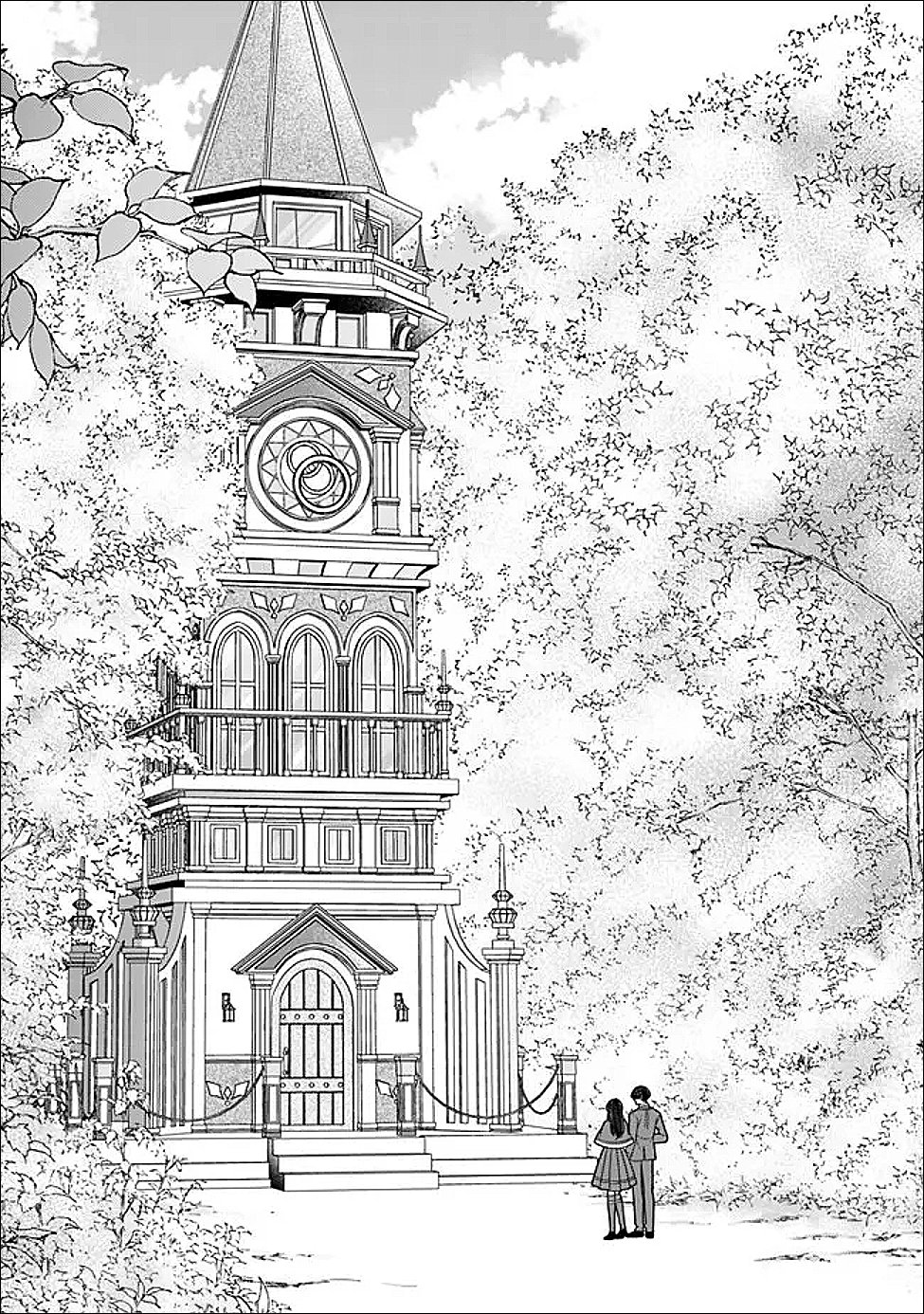 Tokeidai no Daiseijo wa Konyaku Haki ni Kanki Suru - Chapter 7.2 - Page 15