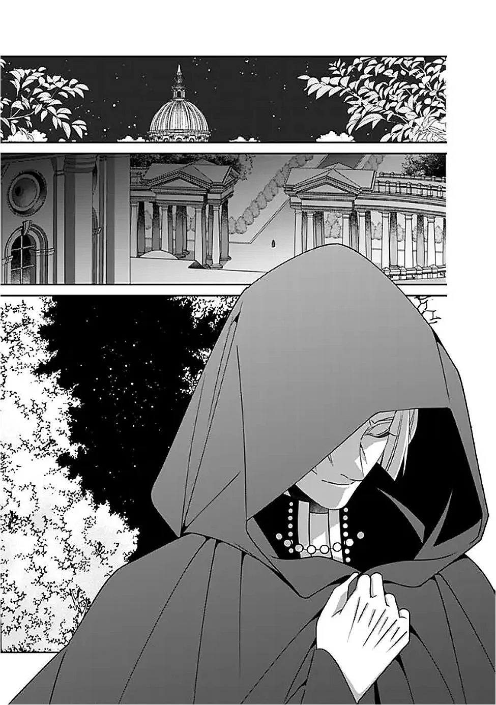 Tokeidai no Daiseijo wa Konyaku Haki ni Kanki Suru - Chapter 9.2 - Page 12