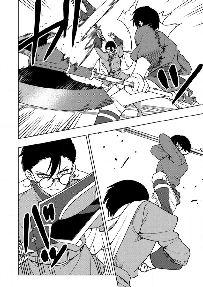 Toki no Ori: Shinimodori no Reisou Tsukai, Copy Nouryoku de Saikyou e to Itaru - Chapter 13 - Page 2
