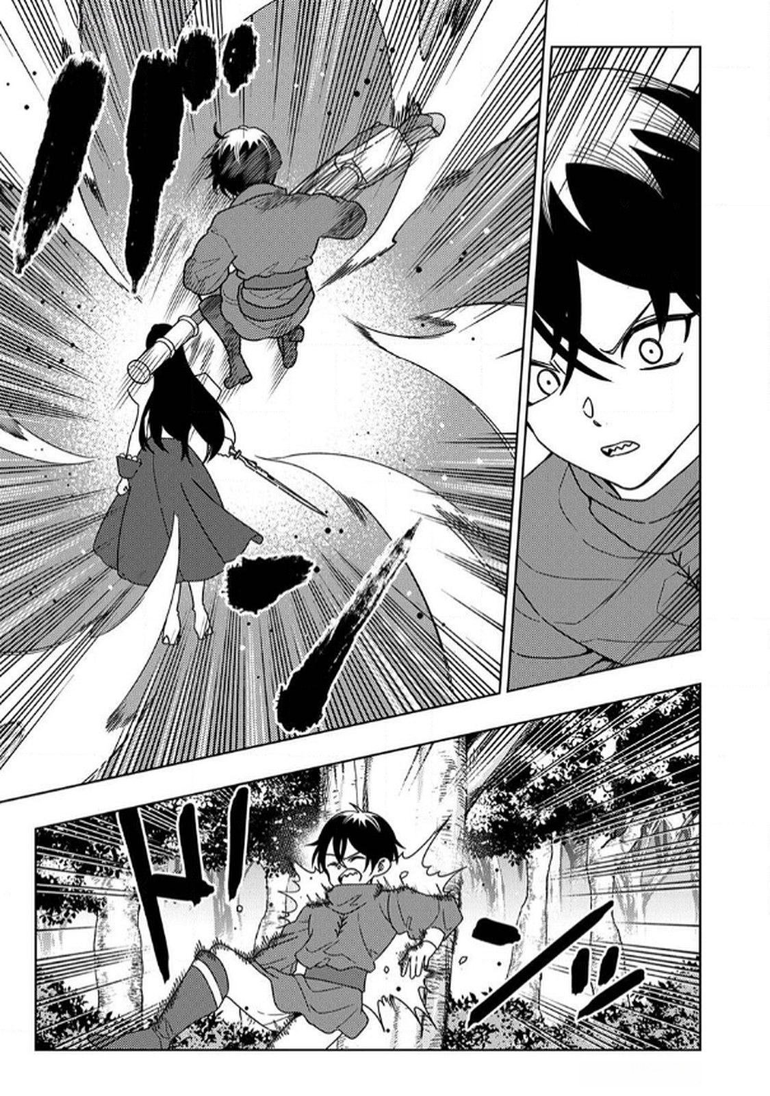 Toki no Ori: Shinimodori no Reisou Tsukai, Copy Nouryoku de Saikyou e to Itaru - Chapter 7 - Page 21