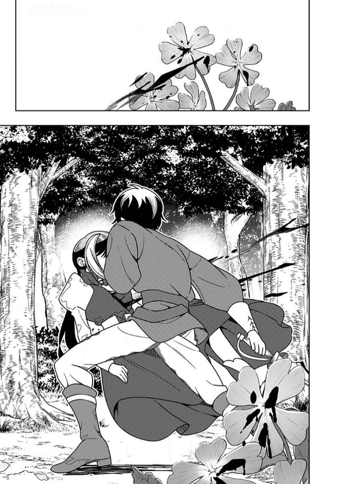 Toki no Ori: Shinimodori no Reisou Tsukai, Copy Nouryoku de Saikyou e to Itaru - Chapter 8 - Page 33