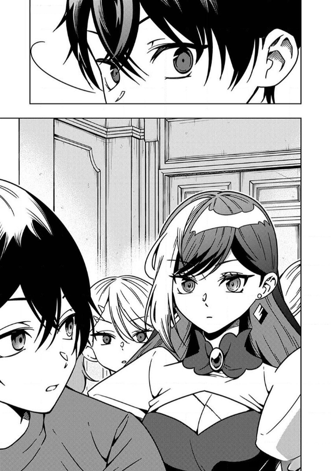 Toki no Ori: Shinimodori no Reisou Tsukai, Copy Nouryoku de Saikyou e to Itaru - Chapter 9 - Page 29