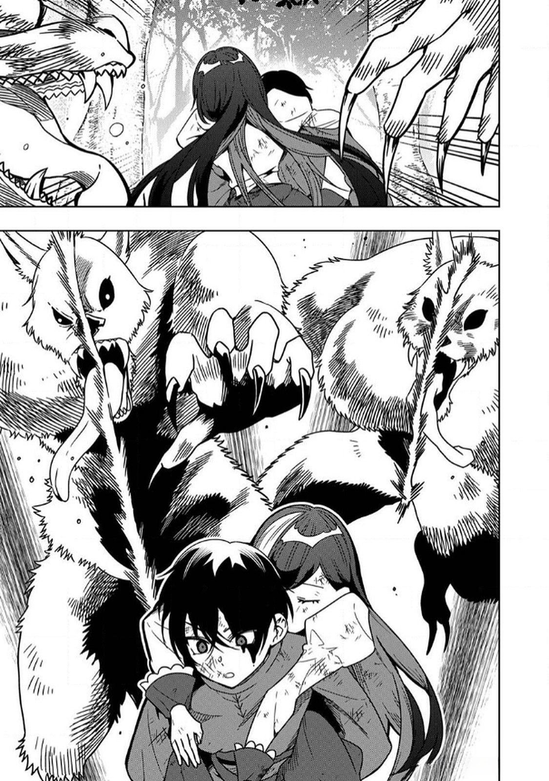 Toki no Ori: Shinimodori no Reisou Tsukai, Copy Nouryoku de Saikyou e to Itaru - Chapter 9 - Page 3