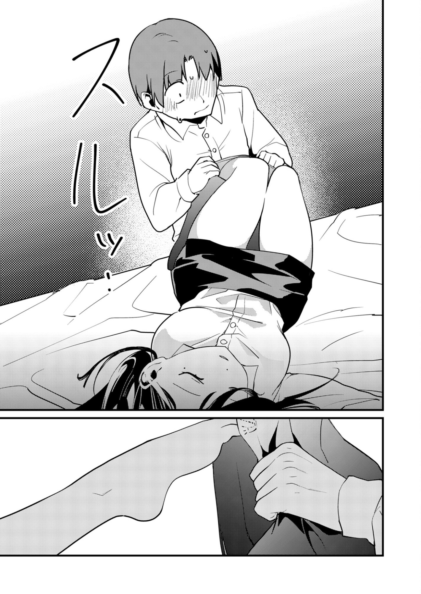 Tokimori-san ga Muboubi desu!! - Chapter 10 - Page 7