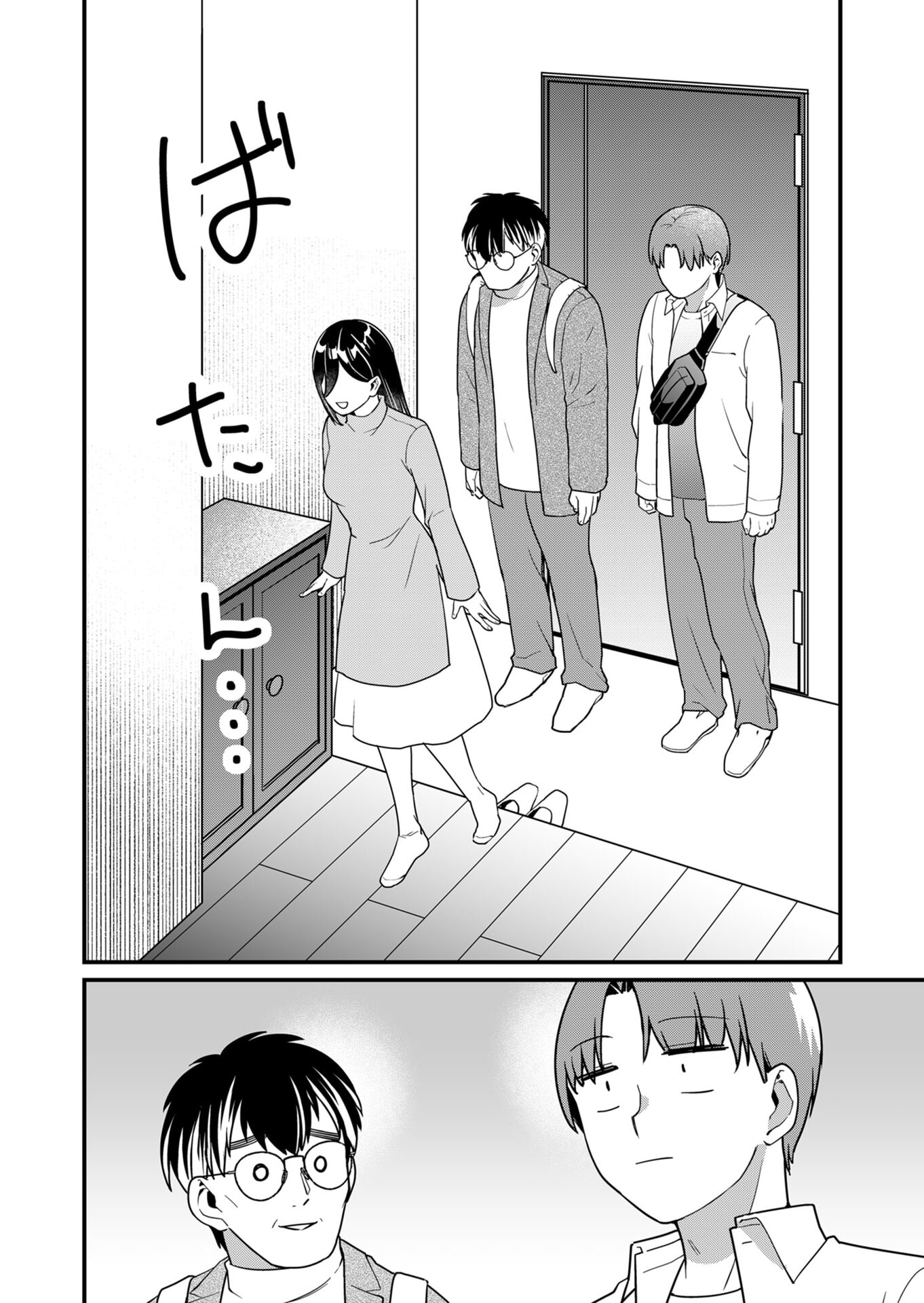 Tokimori-san ga Muboubi desu!! - Chapter 30 - Page 6