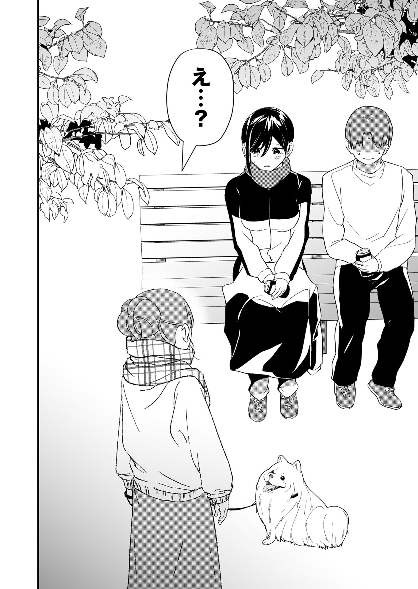 Tokimori-san ga Muboubi desu!! - Chapter 33 - Page 12